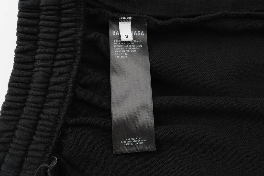 Logo Print Wide-Leg Sweatpants D20520080 — view 17
