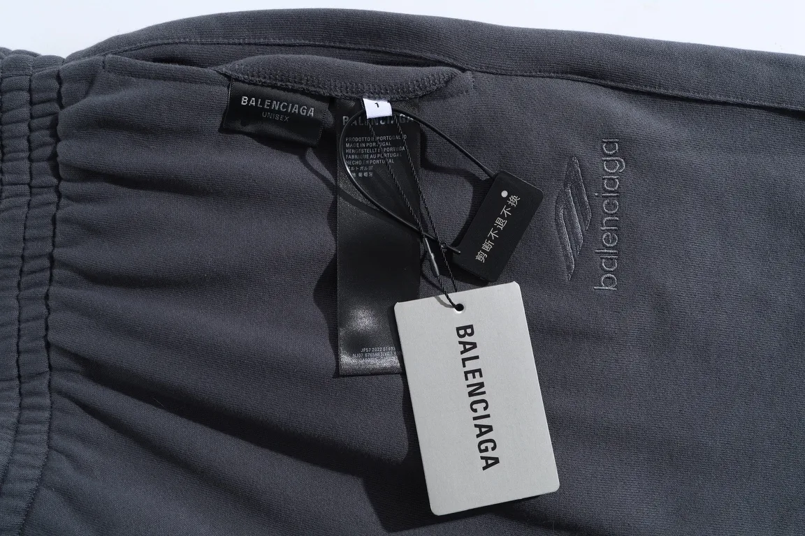 Reversible Embroidered Track Pants D32522615 — view 18