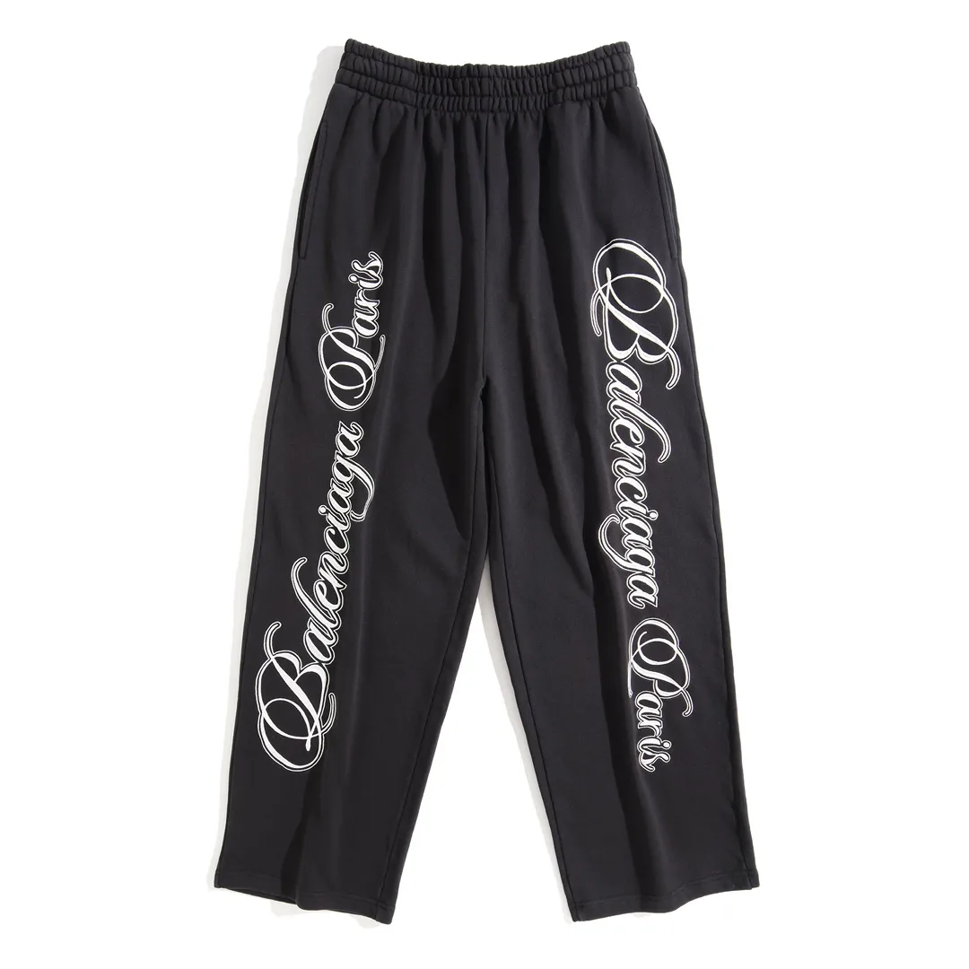 Logo Embroidered Wide-Leg Sweatpants D25522611 — view 46