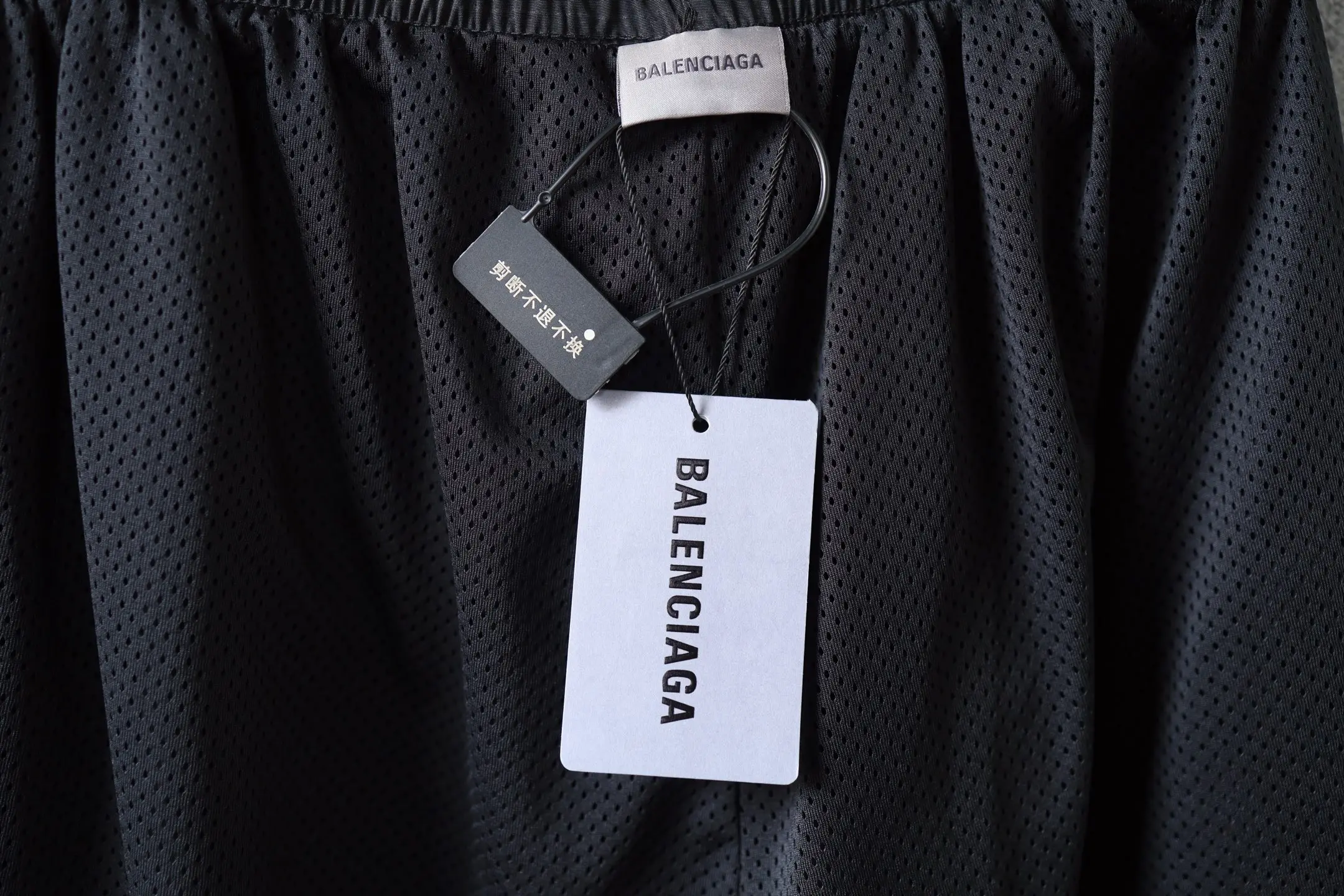 Embroidered Logo Woven Track Pants D22522591 — view 9