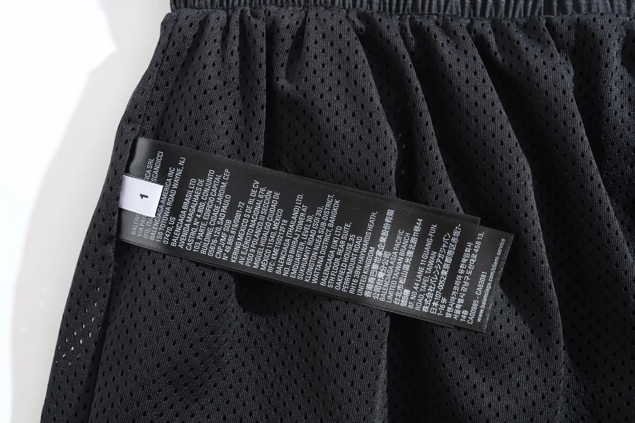 Embroidered Logo Woven Track Pants D22522591 — view 17