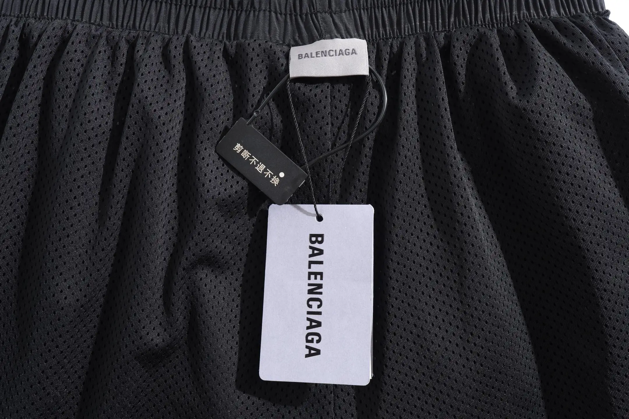 Embroidered Logo Woven Track Pants D22522591 — view 18