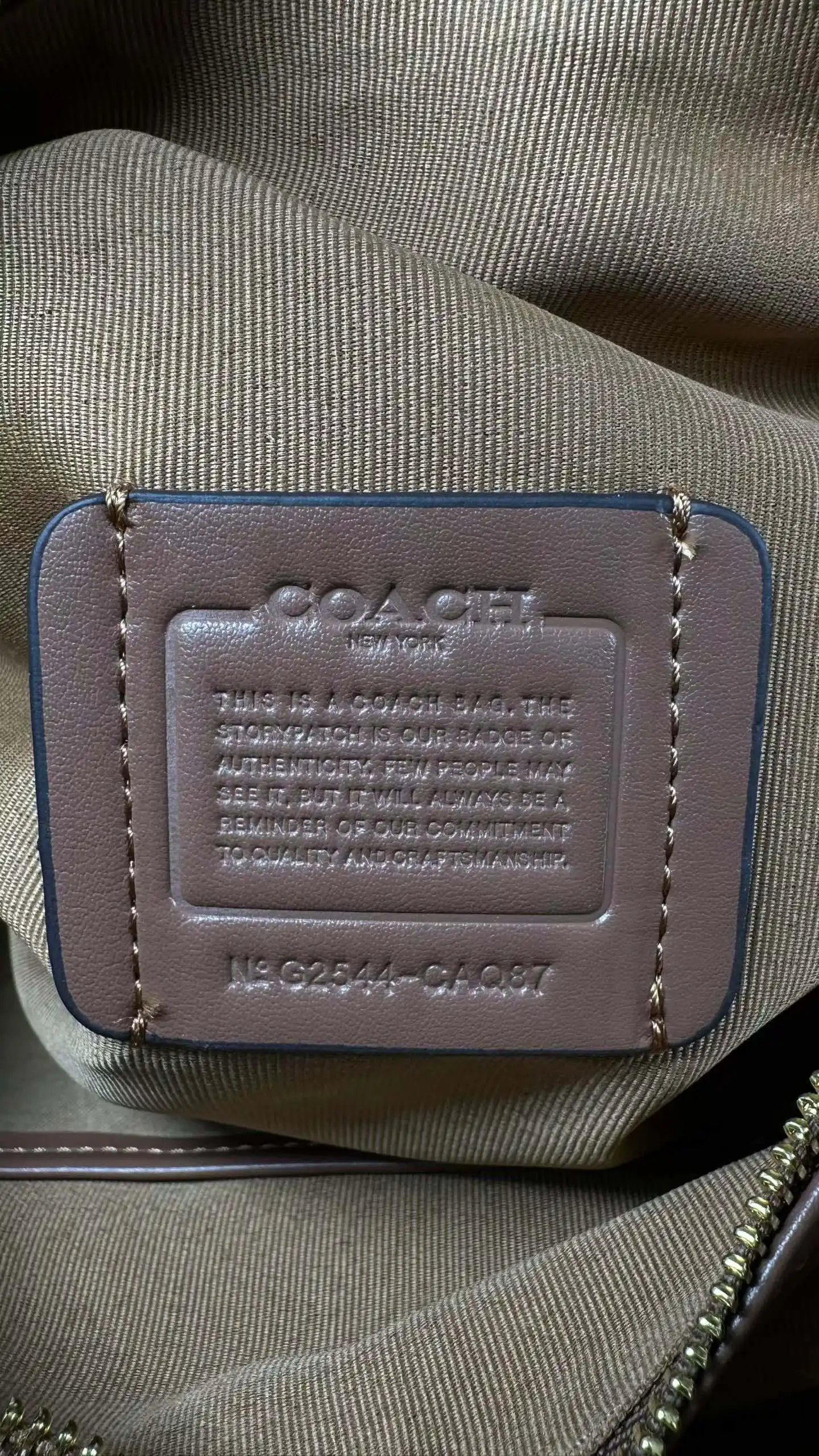 Erin Signature Canvas Shoulder Bag D39018242 — view 9