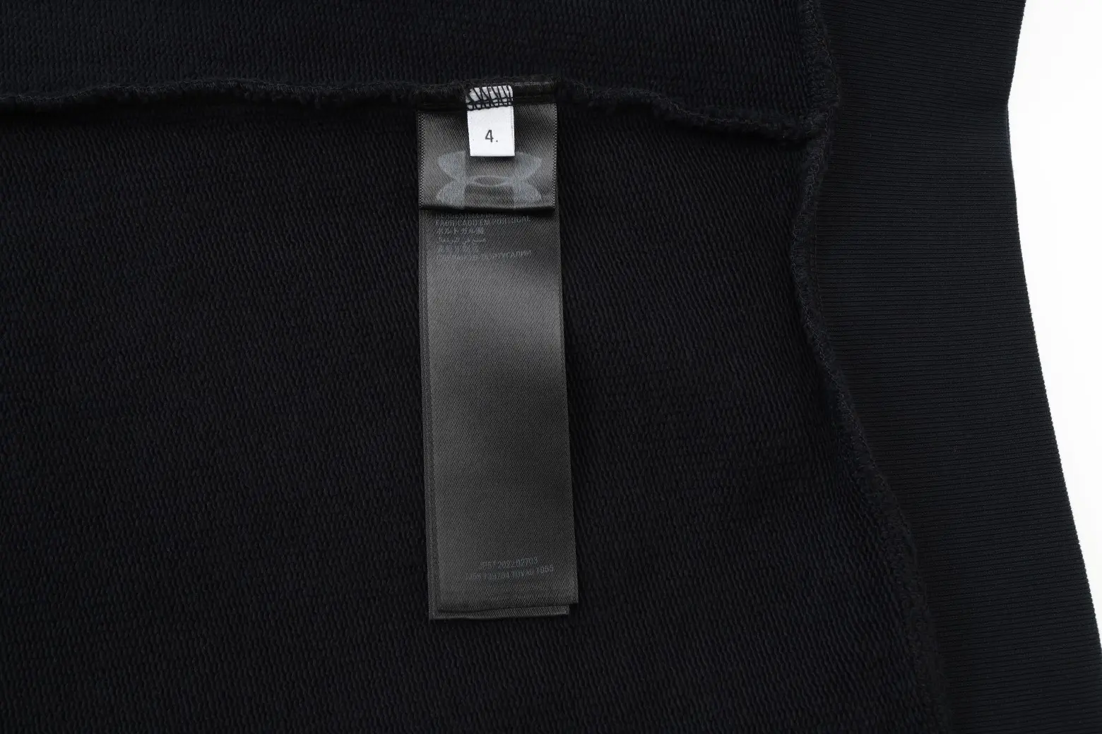 Balenciaga x Under Armour Embroidered Zip-Up Hoodie D23922623 — view 18