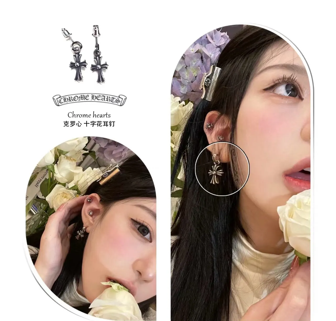 Cross Drop Earrings (Sterling Silver) D22018431 — view 9