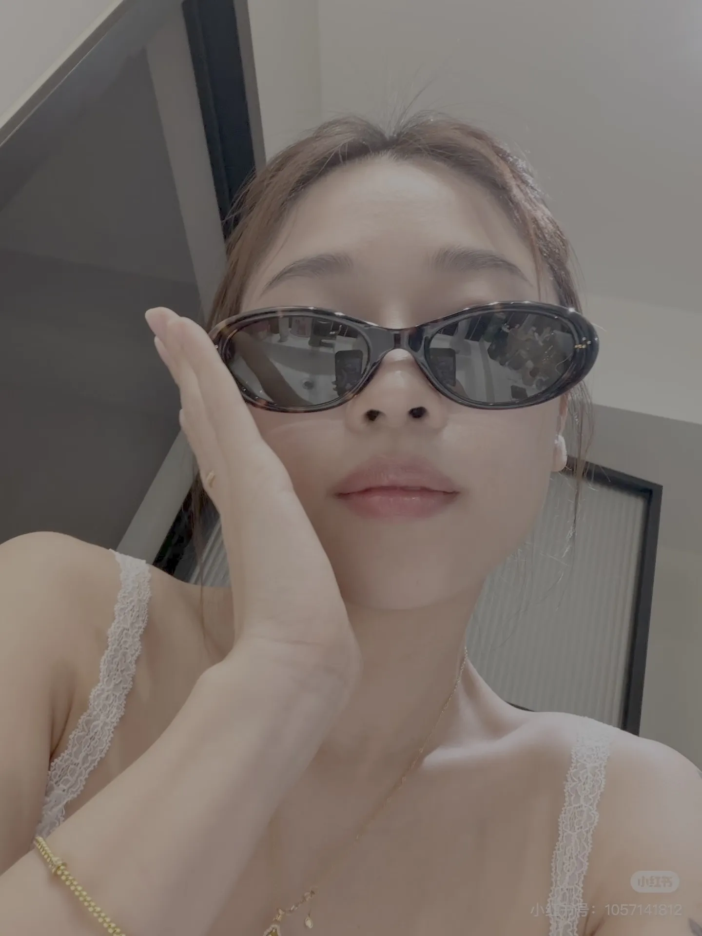 Cat-Eye Sunglasses D34017756 — view 2