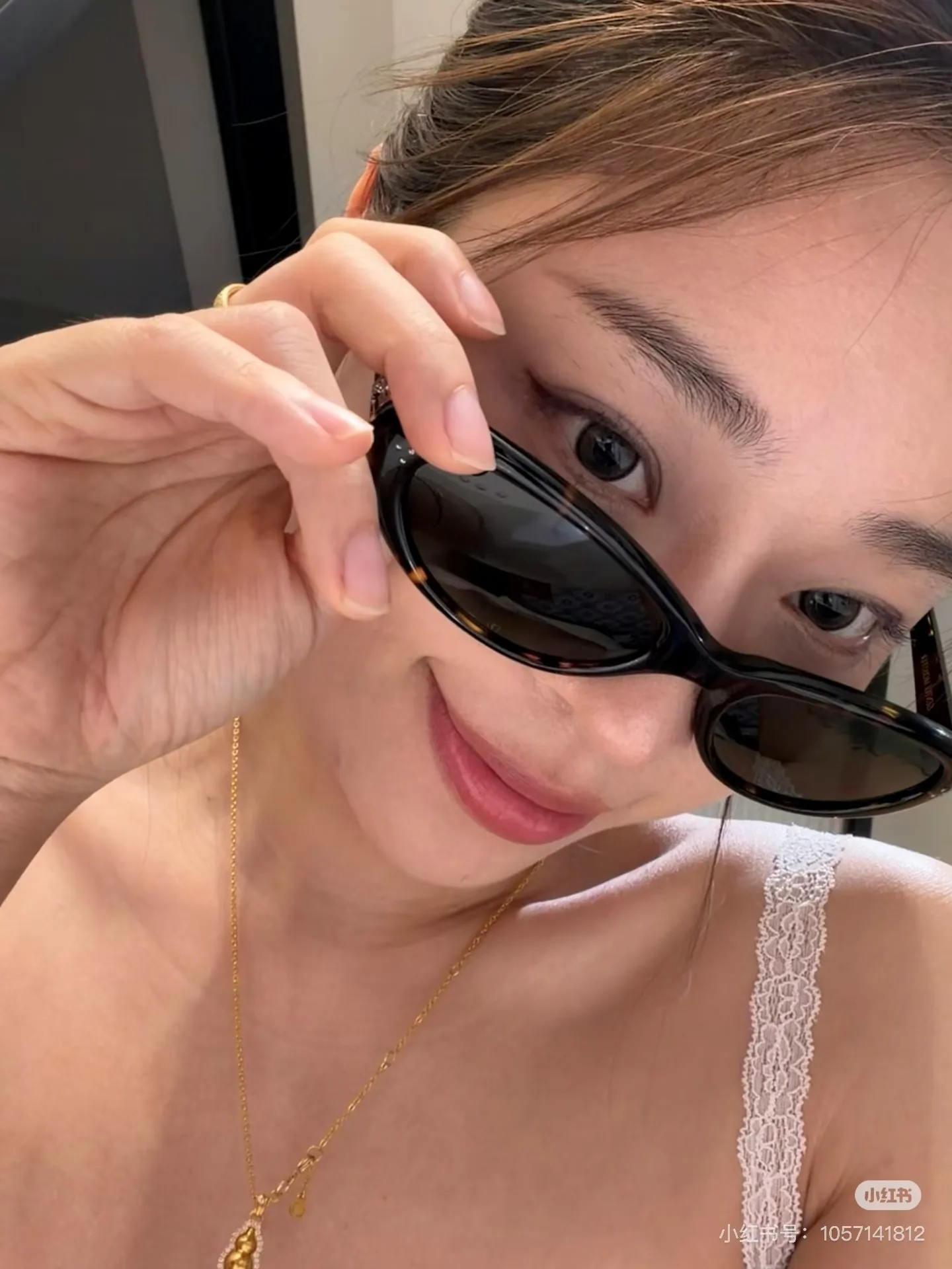 Cat-Eye Sunglasses D34017756 — view 3