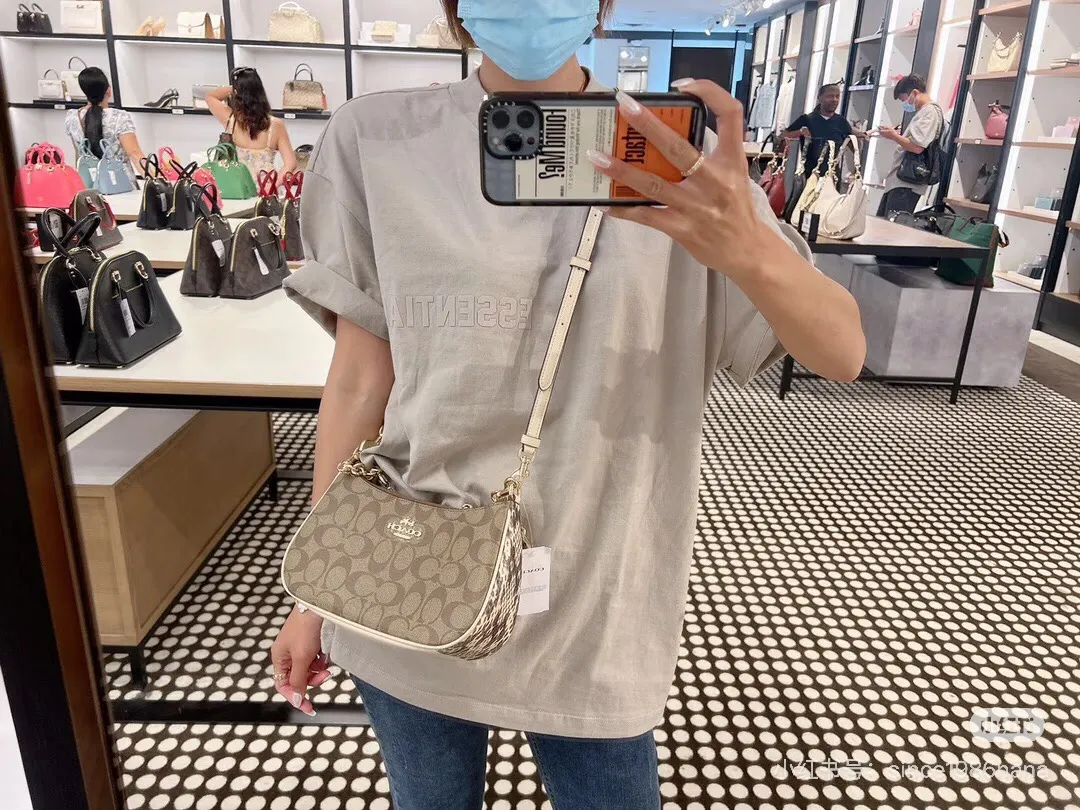 Teri Monogram Shoulder Bag D30018174 — view 2