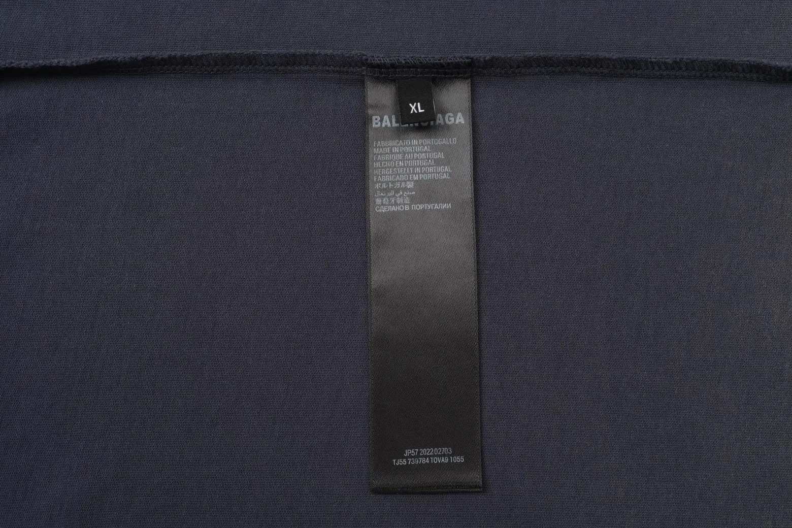 Political Campaign Logo Distressed T-Shirt D18920115 — view 50