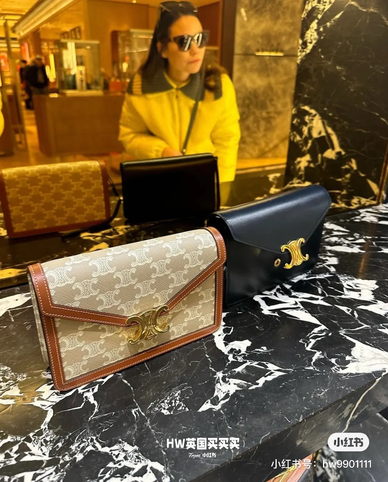 Triomphe Canvas Chain Envelope Bag D28017824 — view 2
