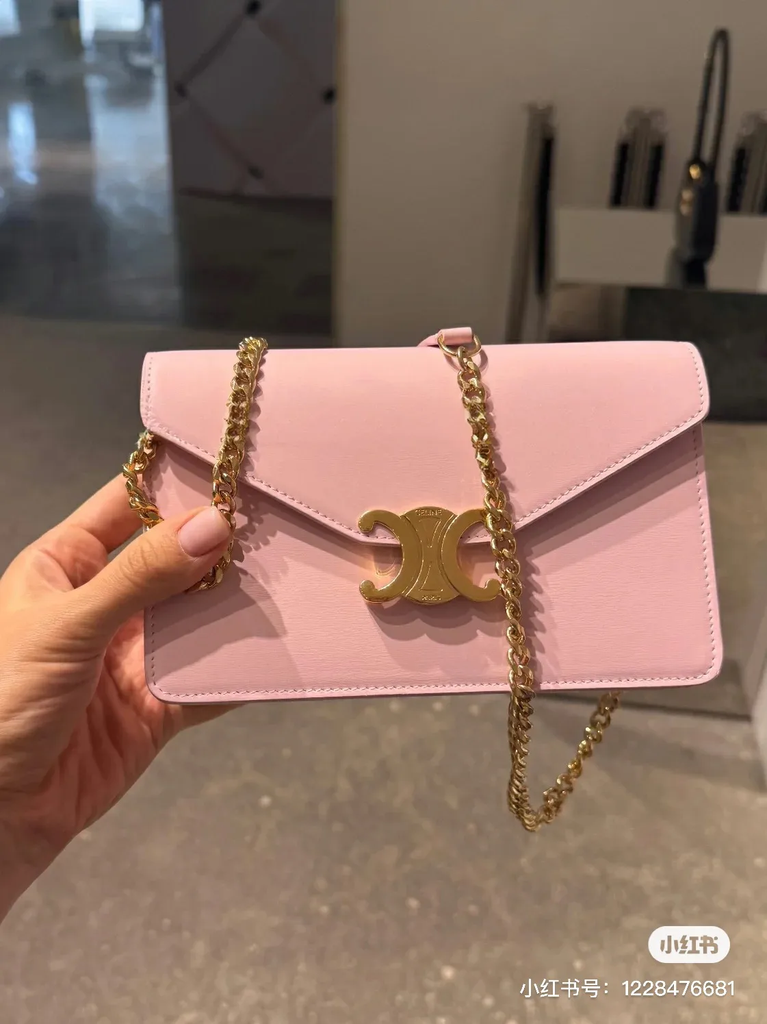 Triomphe Envelope Chain Bag D28017822 — view 6