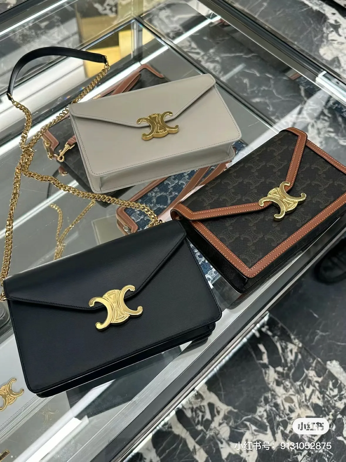 Triomphe Envelope Chain Bag D28017822 — view 7