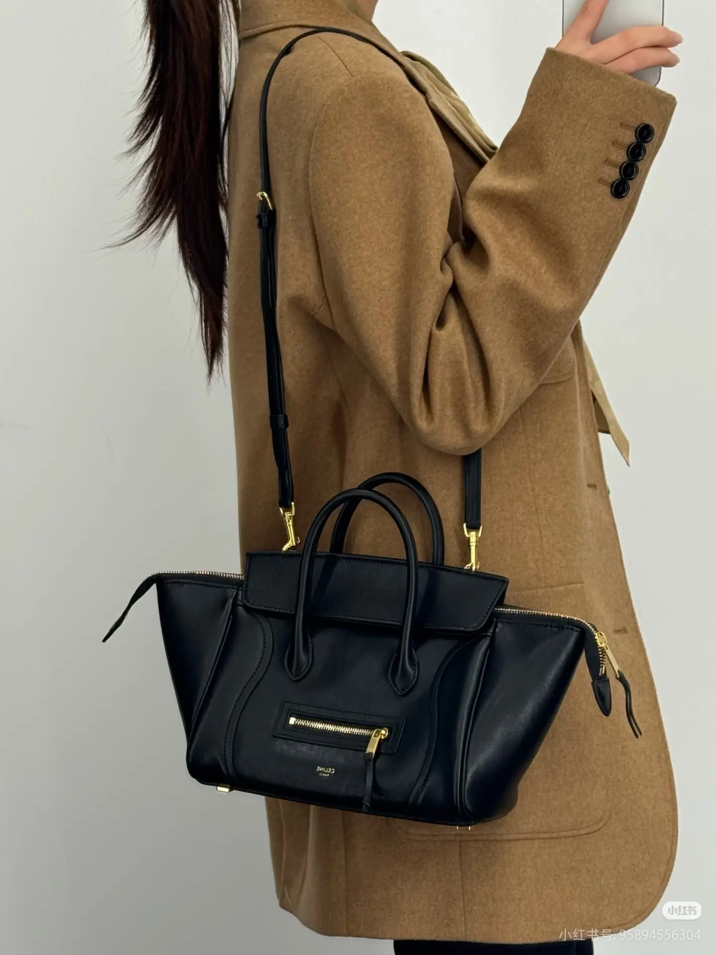 Celine Trapeze Small Top-Handle Bag D57018537 — view 2