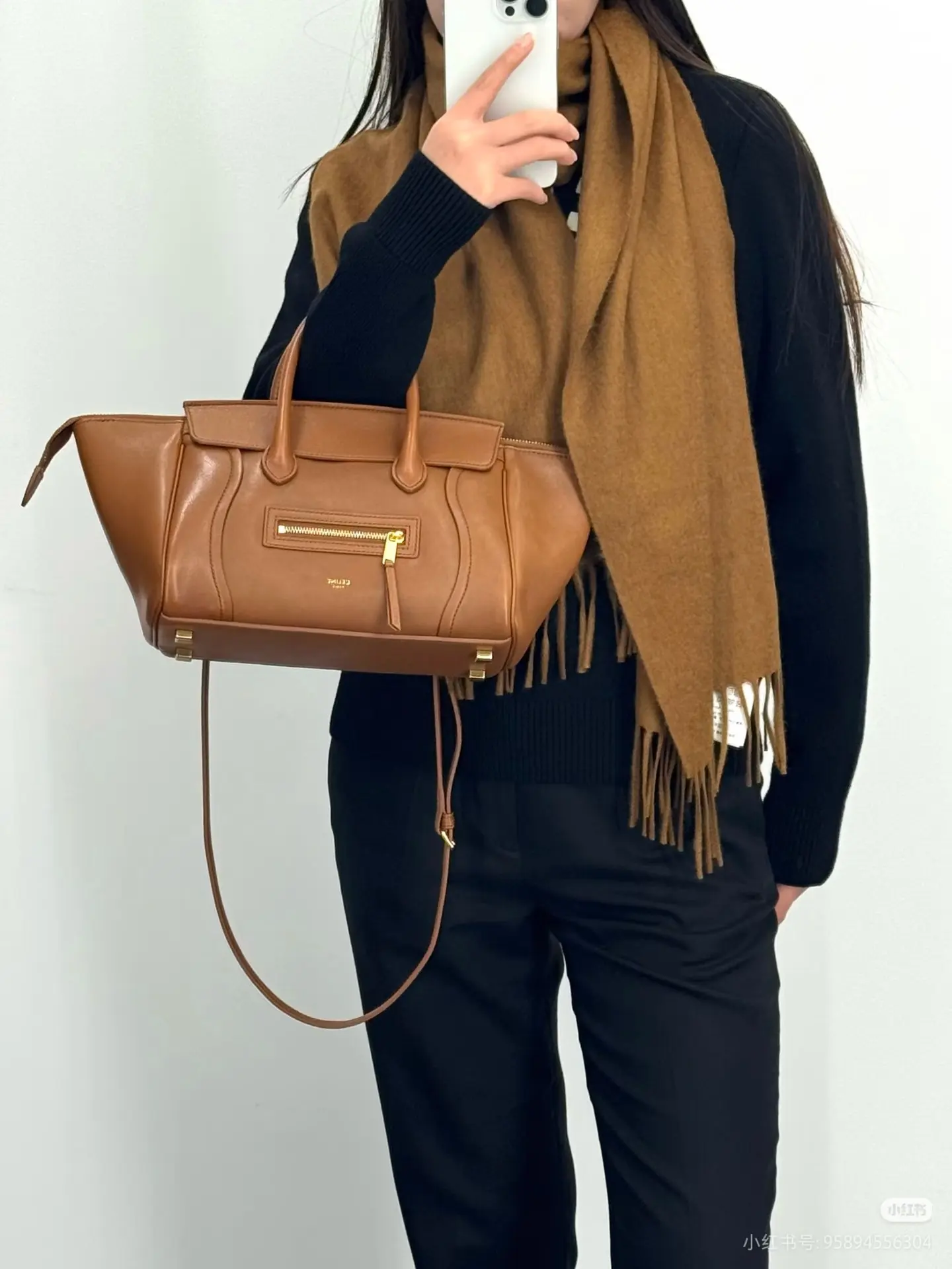 Celine Trapeze Small Top-Handle Bag D57018537 — view 3