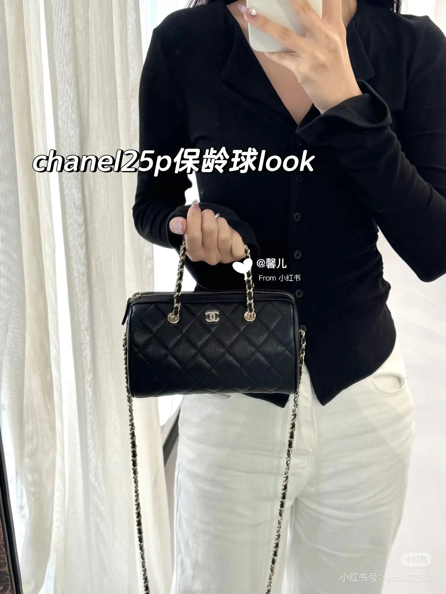 Chanel 25P Quilted Bowling Bag D43018453 — view 2