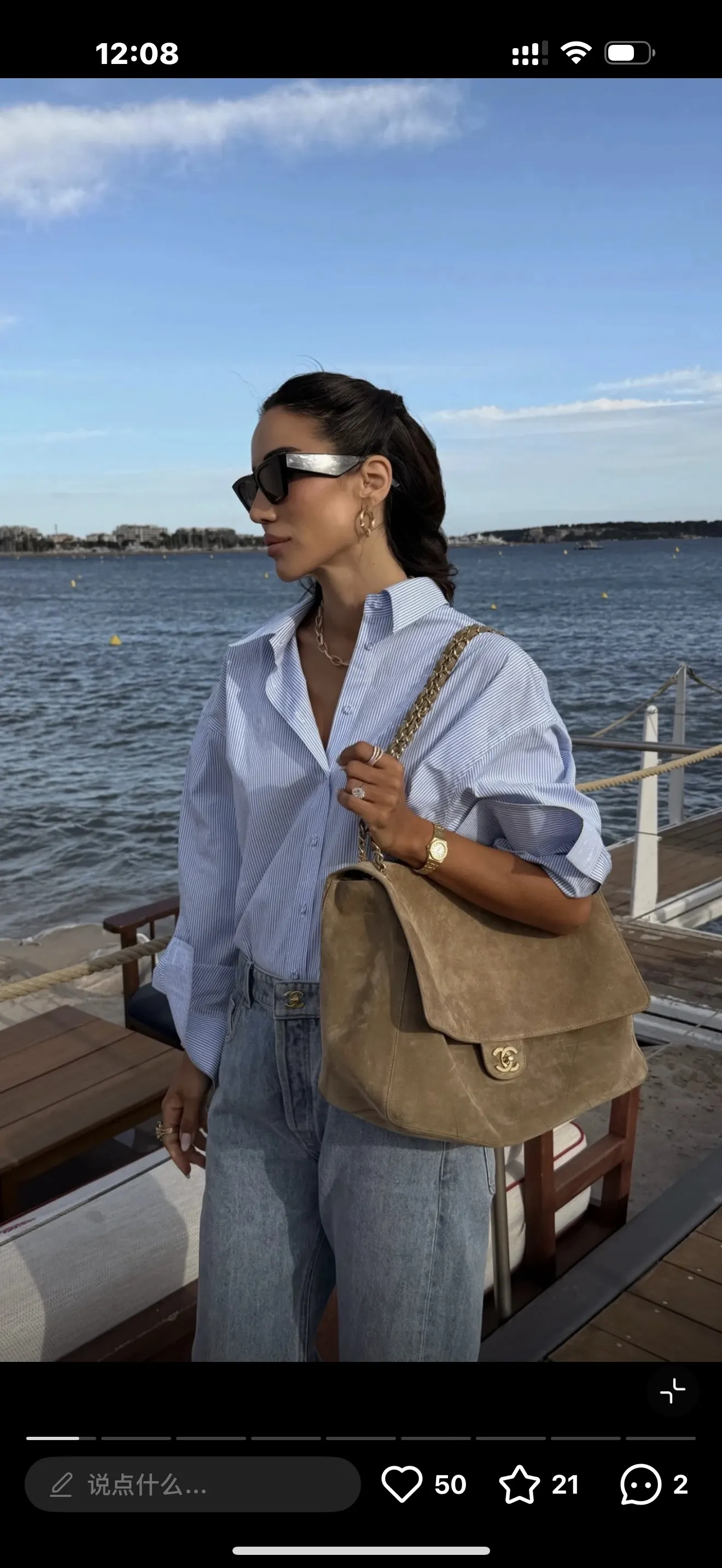 Chanel Maxi CF Suede Shoulder Bag D54018568