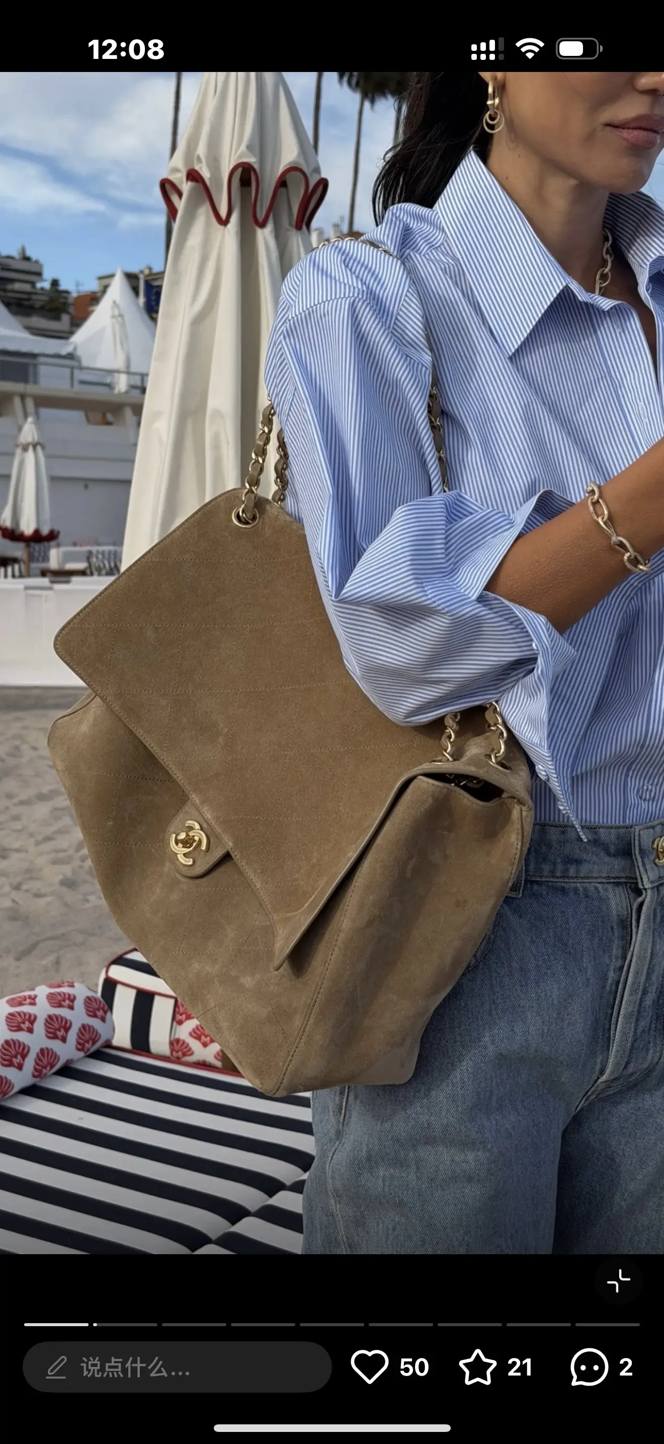 Chanel Maxi CF Suede Shoulder Bag D54018568 — view 2
