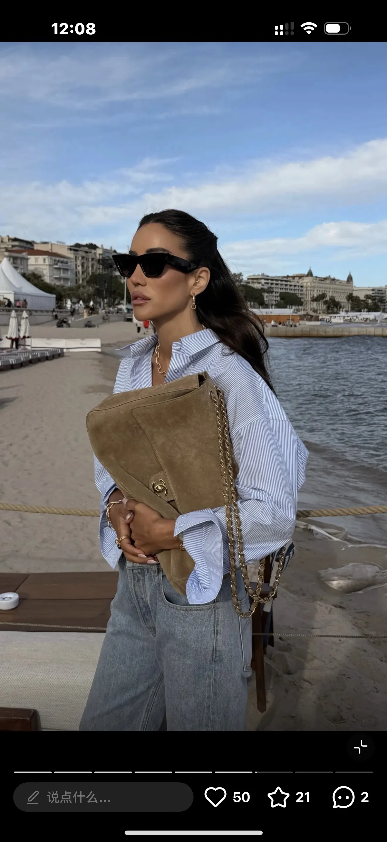 Chanel Maxi CF Suede Shoulder Bag D54018568 — view 6