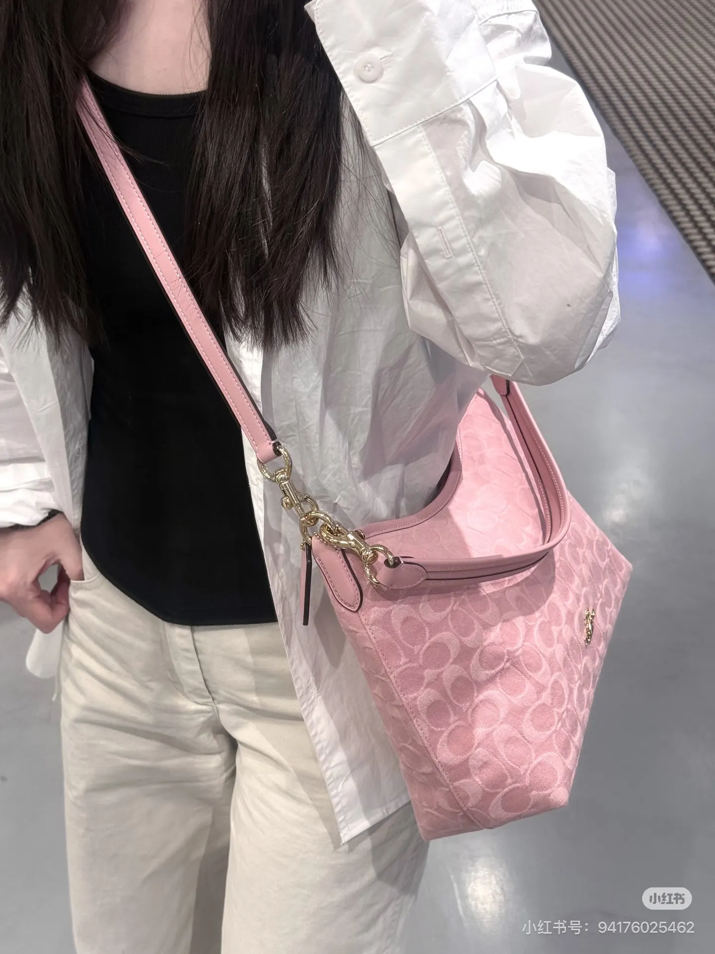 Laurel 31 Denim Shoulder Bag D32017953 — view 3