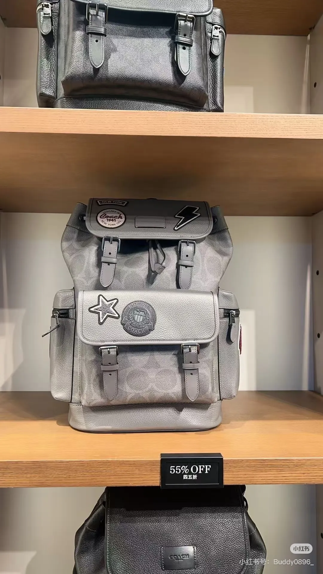 Sprint Signature Badge Backpack D35518288 — view 5