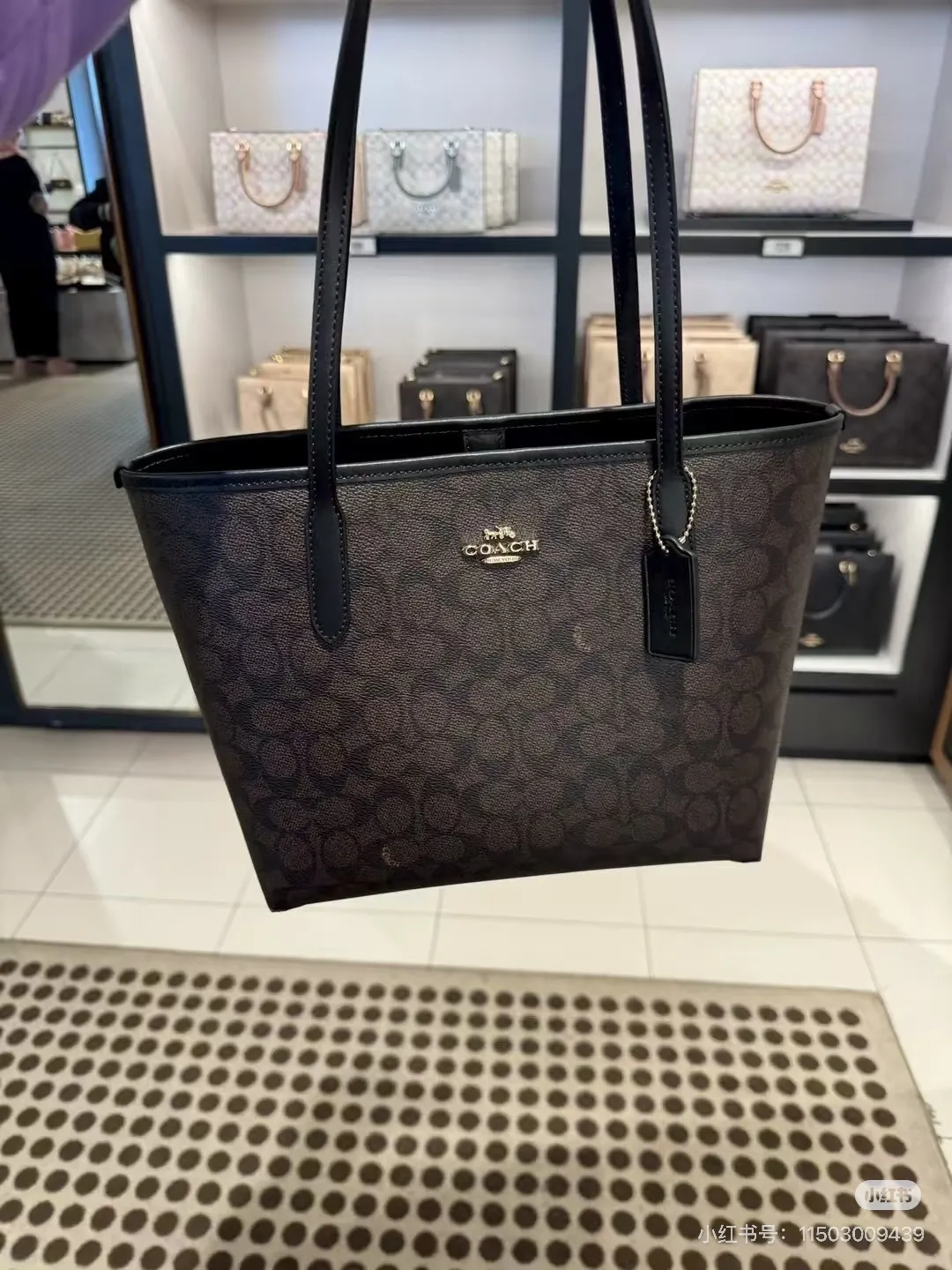 City 26 Signature Canvas Tote Bag D26017946