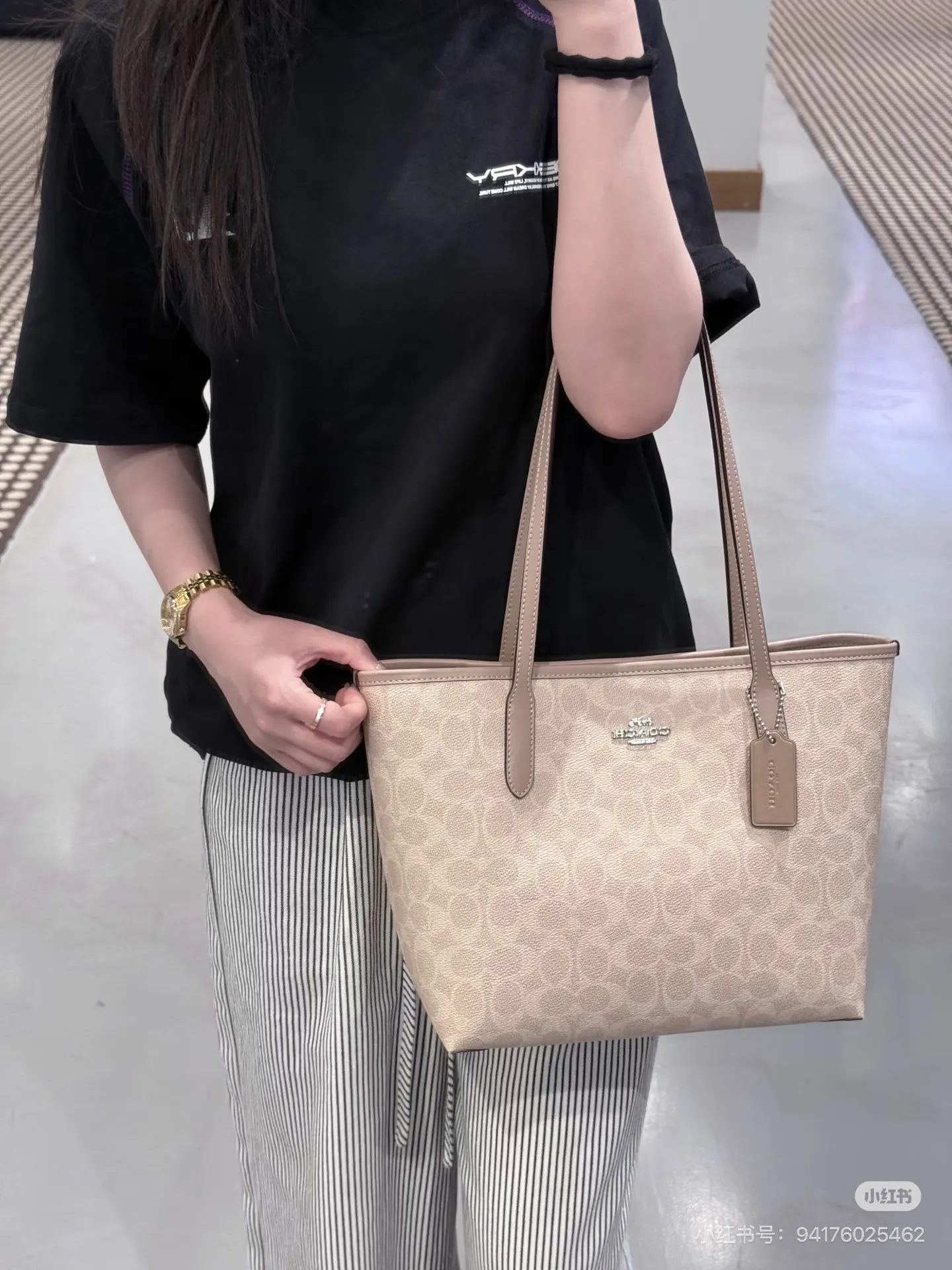 City 26 Signature Canvas Tote Bag D26017946 — view 4