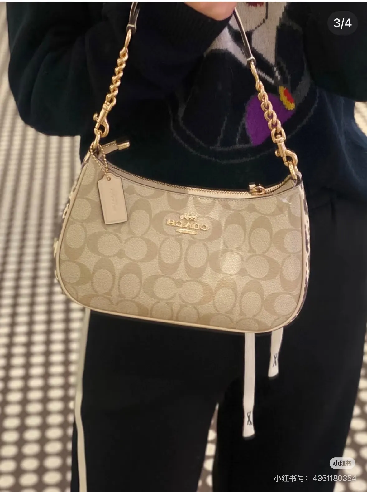 Teri Monogram Shoulder Bag D30018176 — view 2