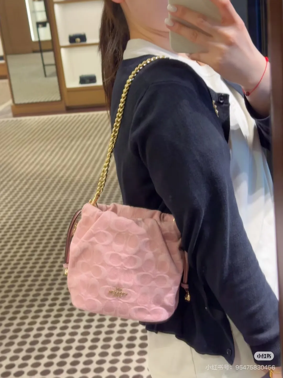 Faye Mini Drawstring Bucket Bag D27518119