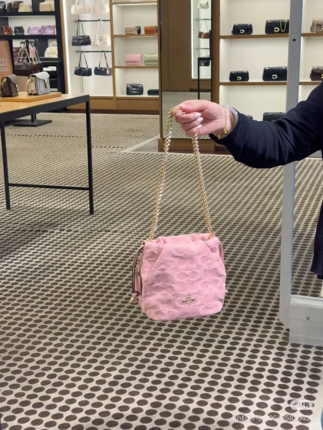 Faye Mini Drawstring Bucket Bag D27518119 — view 2