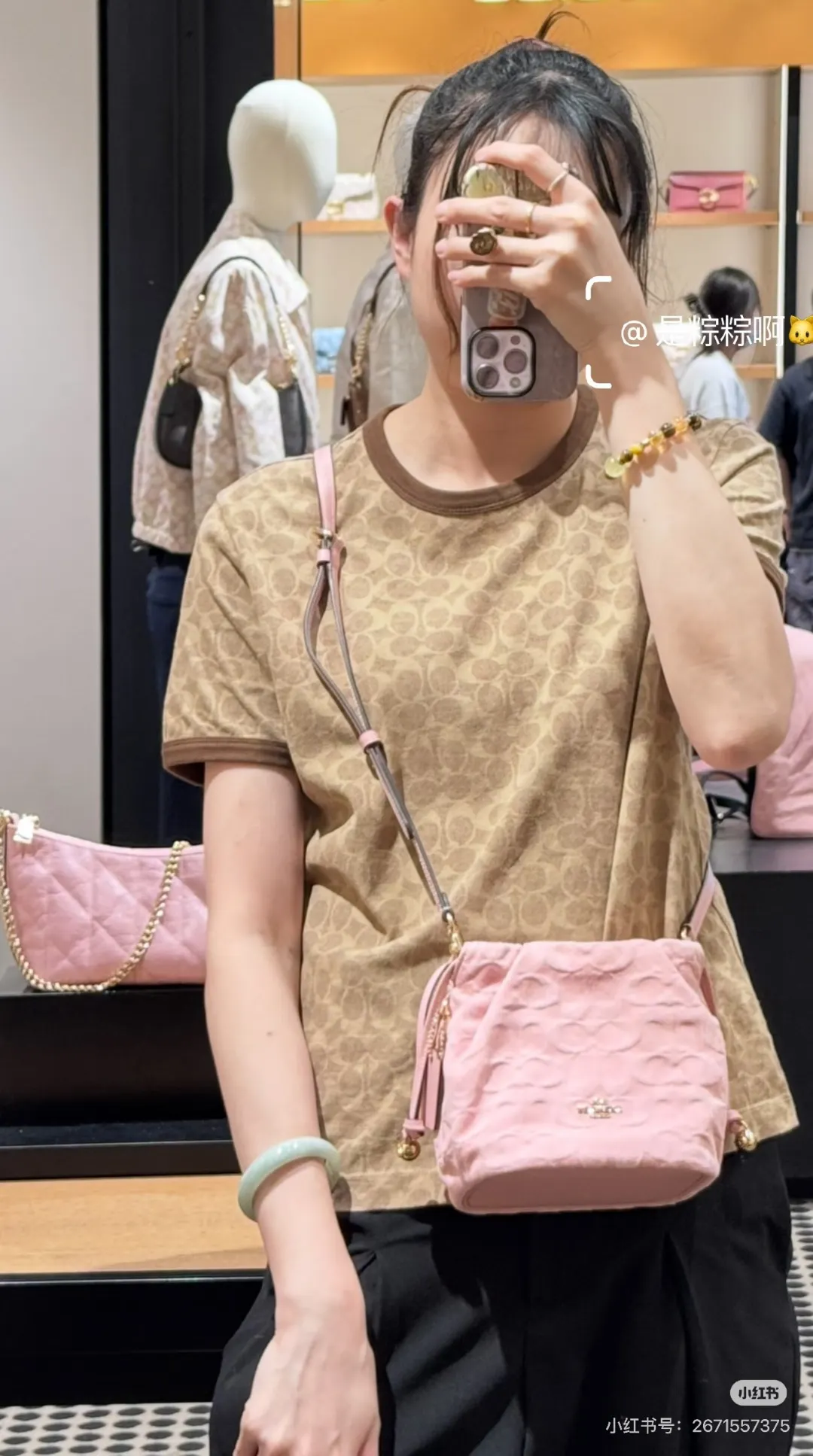 Faye Mini Drawstring Bucket Bag D27518119 — view 7