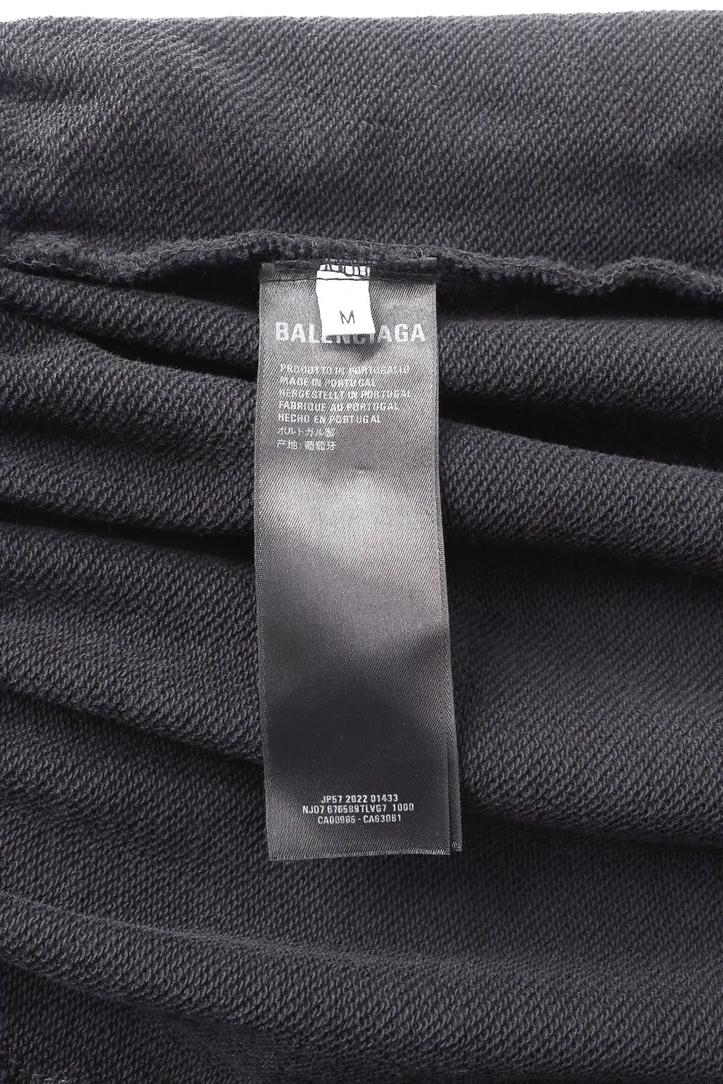 Logo-Embroidered Washed Cotton Sweat Shorts D18920118 — view 25