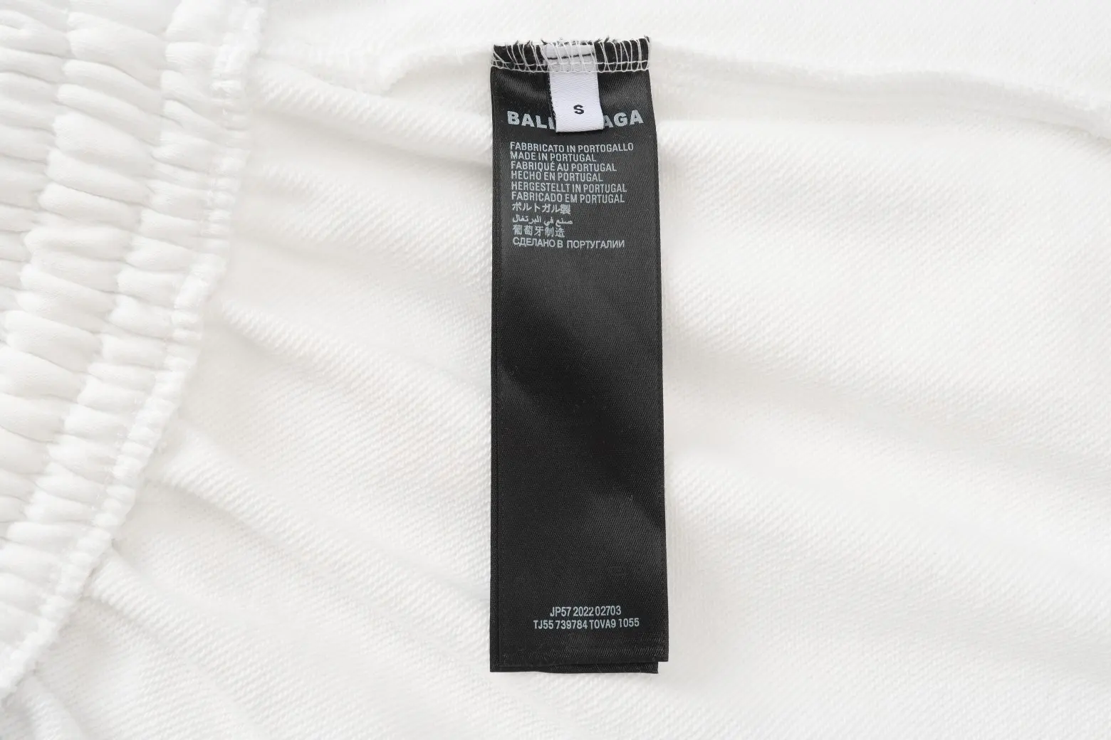 Balenciaga x Under Armour Embroidered Logo Shorts D16520120 — view 16