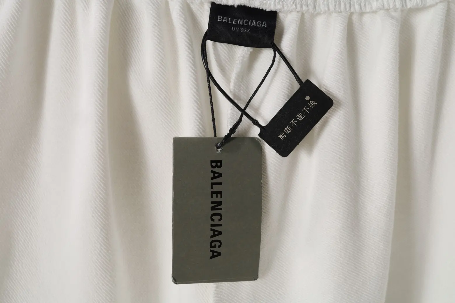 Balenciaga x Under Armour Embroidered Logo Shorts D16520120 — view 26