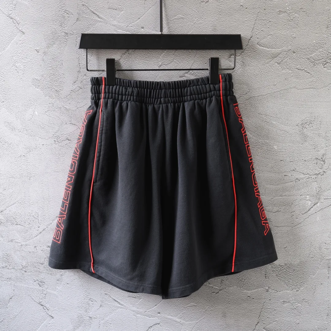 Logo-Embroidered Cotton-Jersey Shorts D19522547