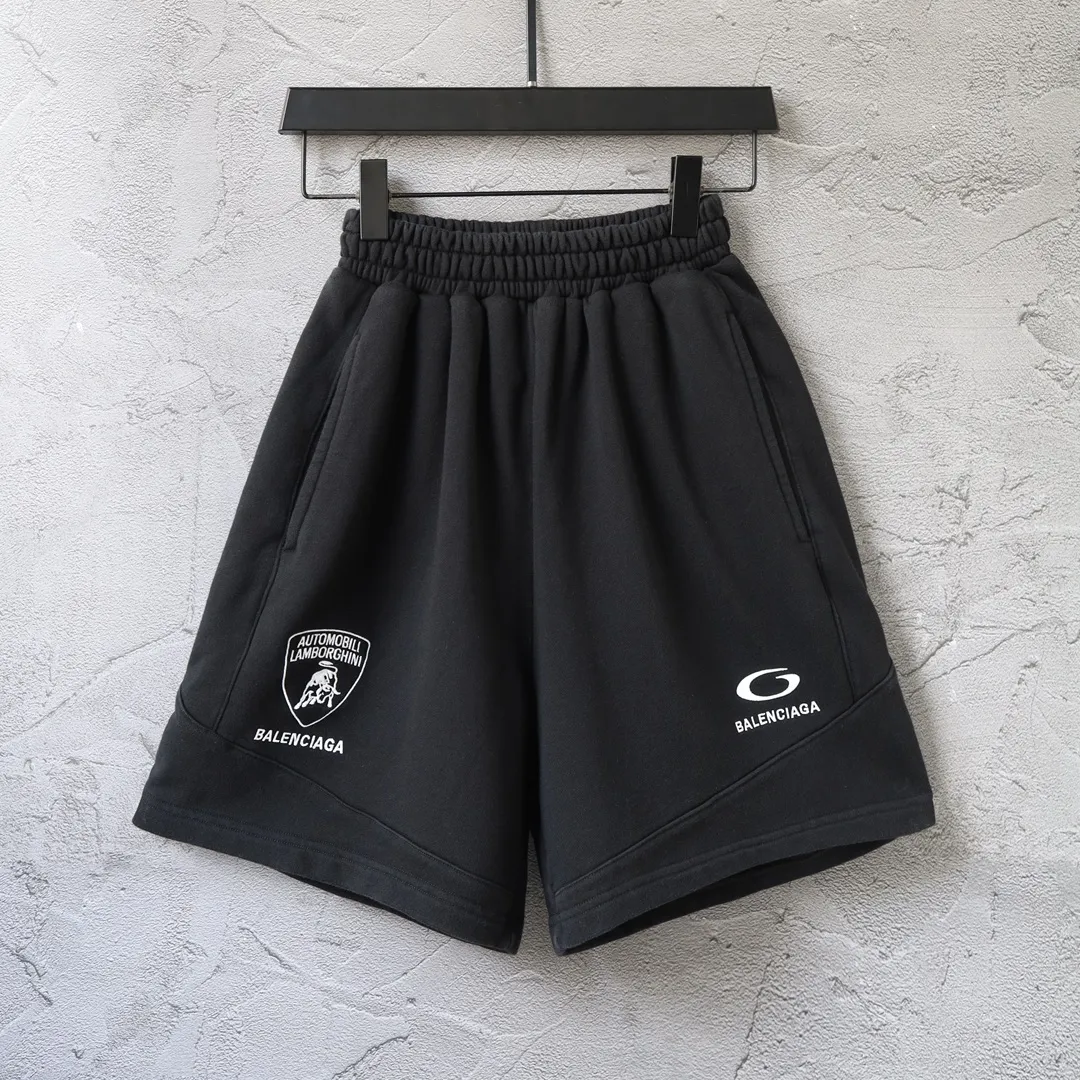 Logo Embroidered Cotton Jersey Shorts D19922598 — view 19