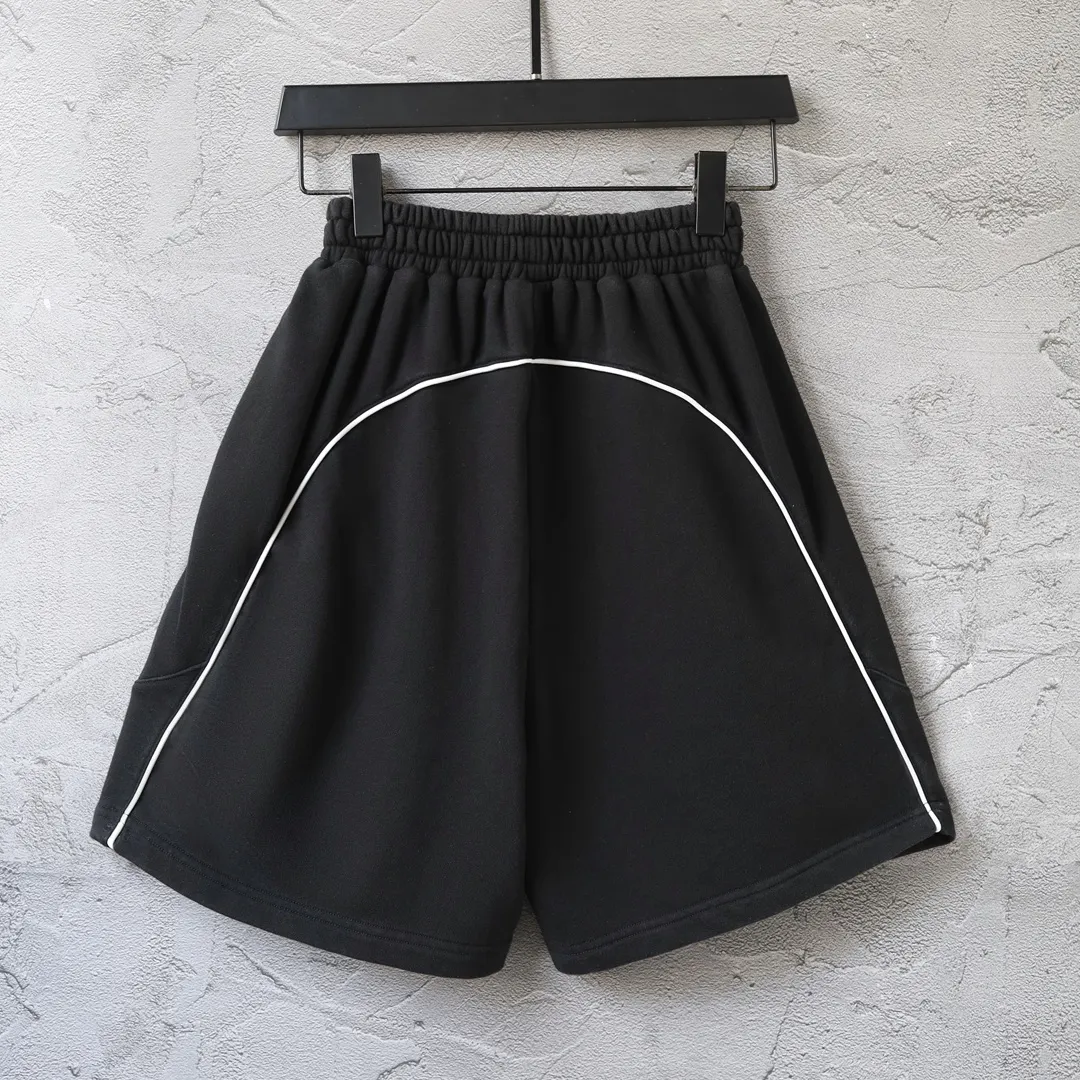 Logo Embroidered Cotton Jersey Shorts D19922598 — view 20