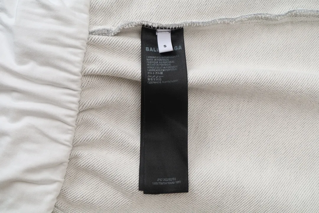 Trompe L'oeil Layered Logo Sweat Shorts D20522579 — view 18