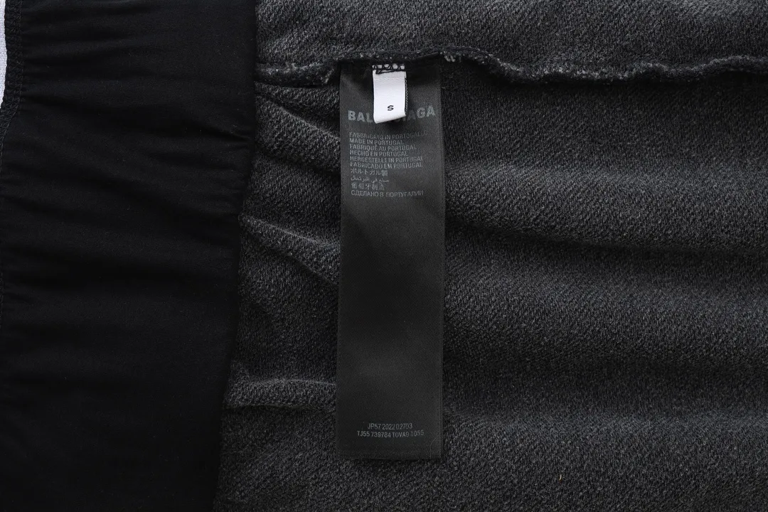Trompe L'oeil Layered Logo Sweat Shorts D20522579 — view 36