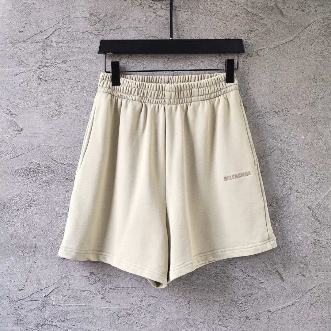 Logo Embroidered Cotton-Jersey Shorts D19922551