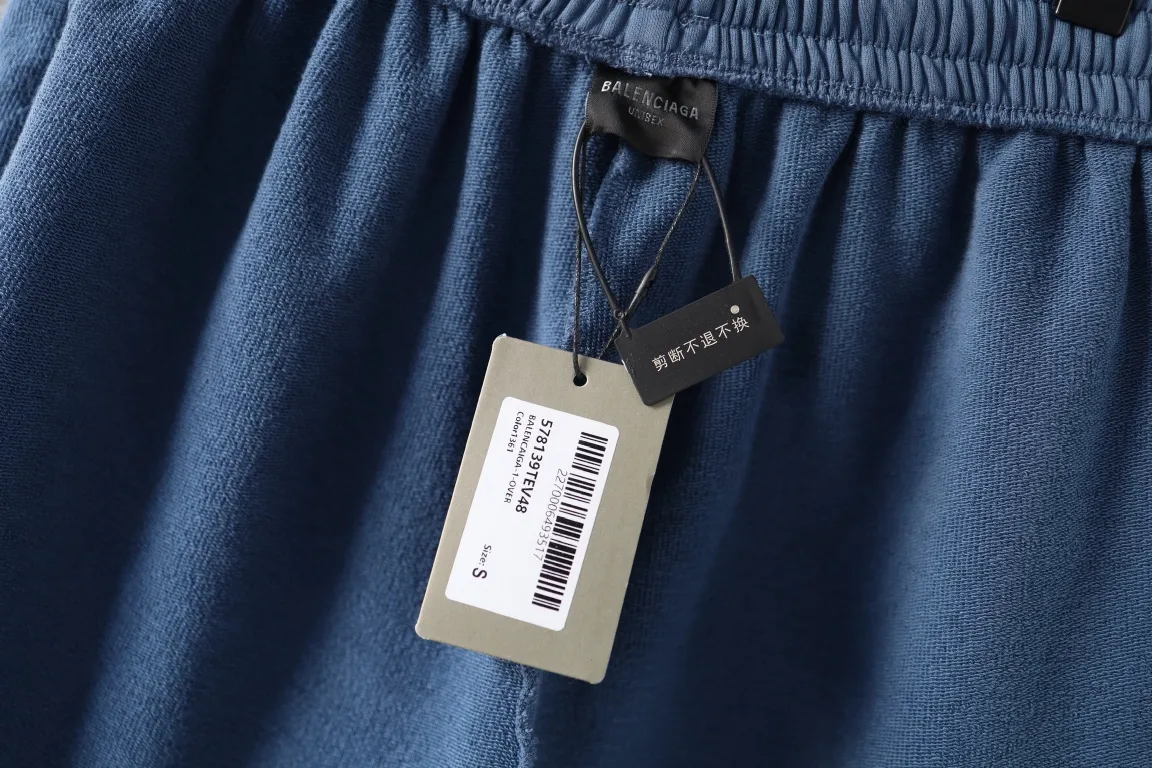 Political Campaign Logo Washed Jersey Shorts D19922549 — view 8