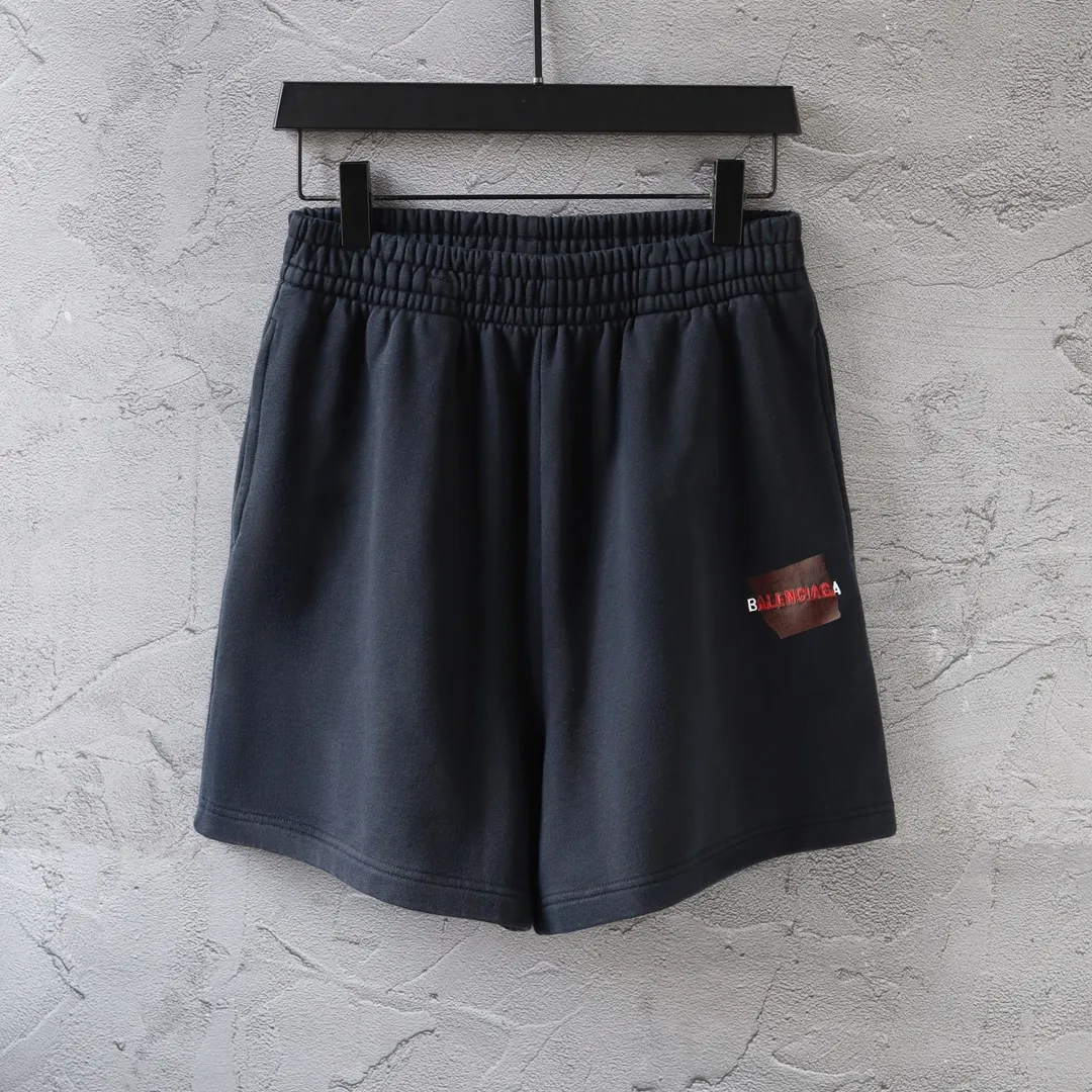 Logo Embroidered Cotton-Jersey Shorts D19522546