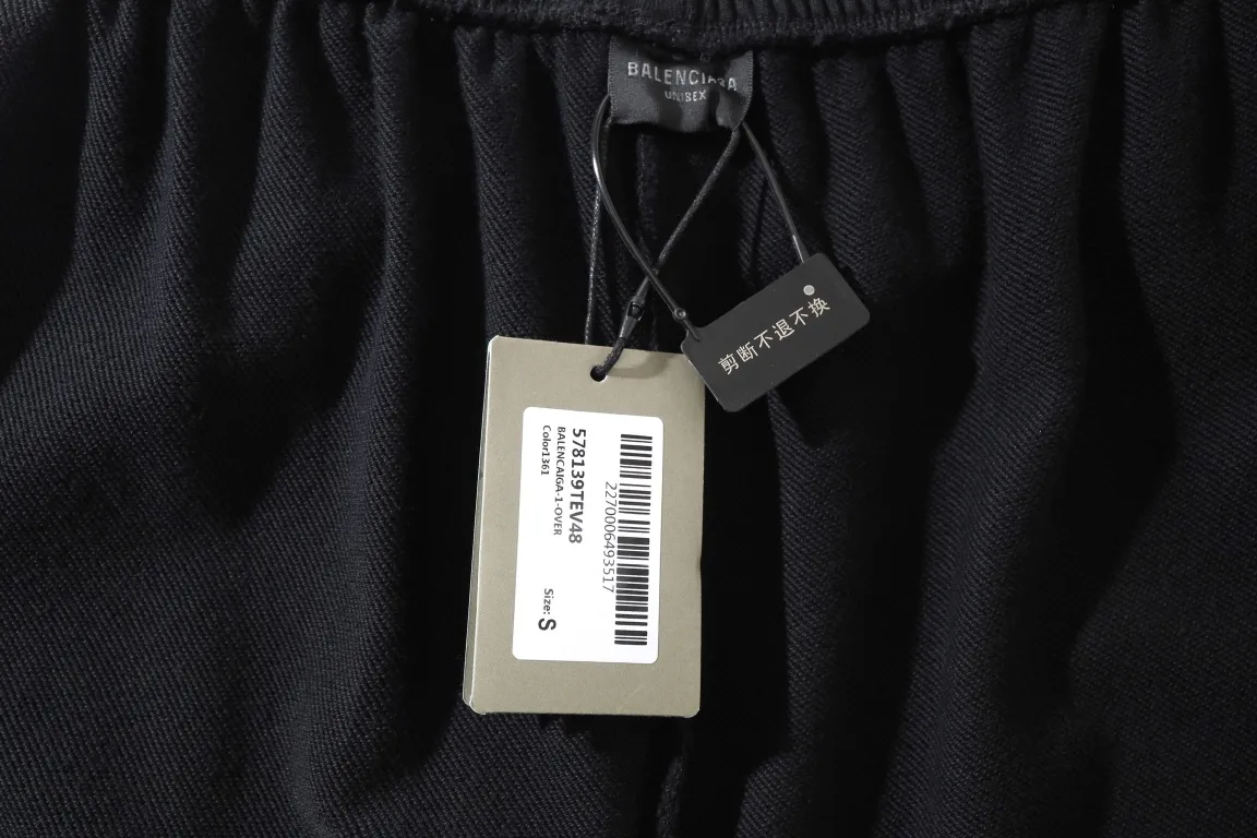 Distressed Logo Rhinestone Sweat Shorts D19522603 — view 18