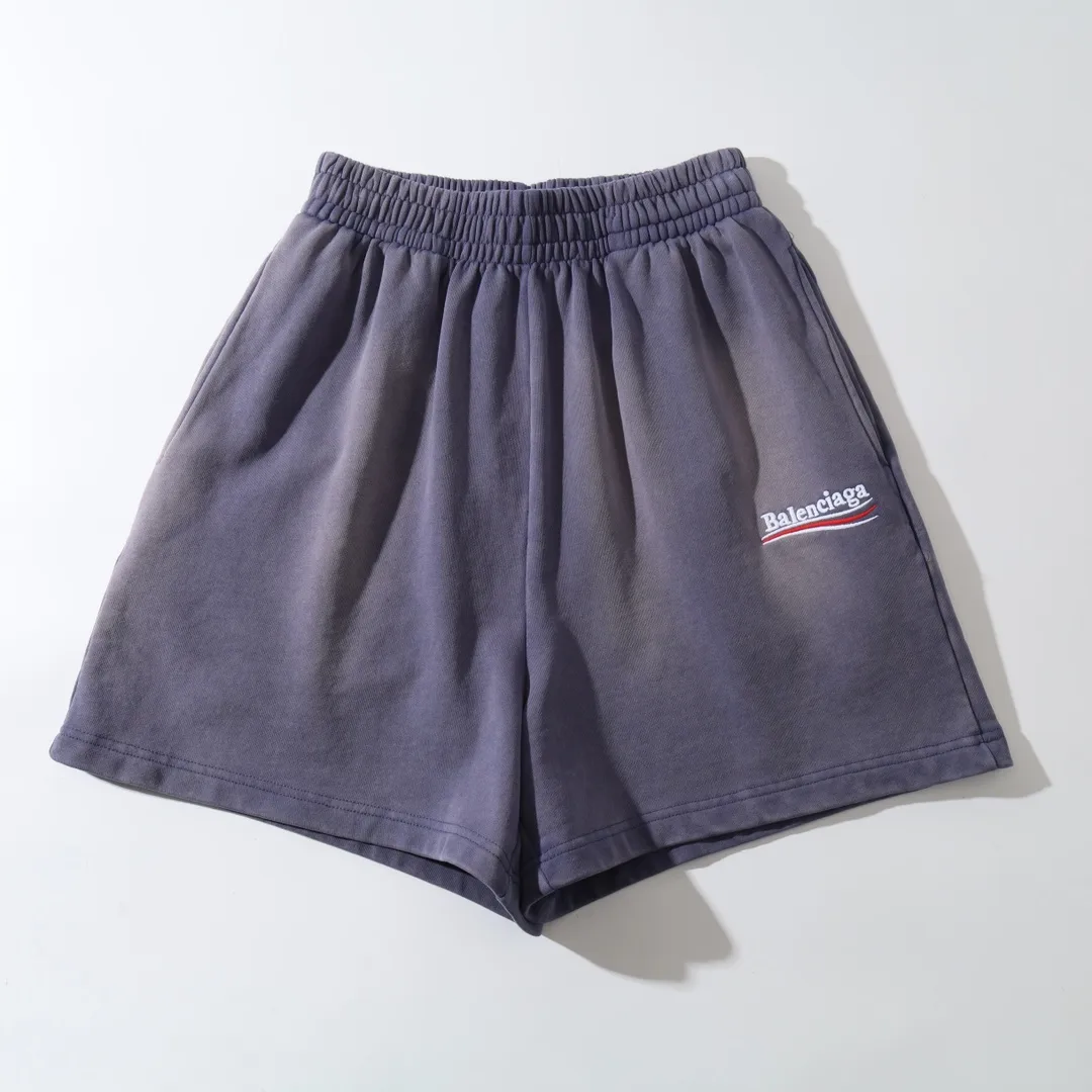 Logo Print Washed Cotton Shorts D19522601 — view 10
