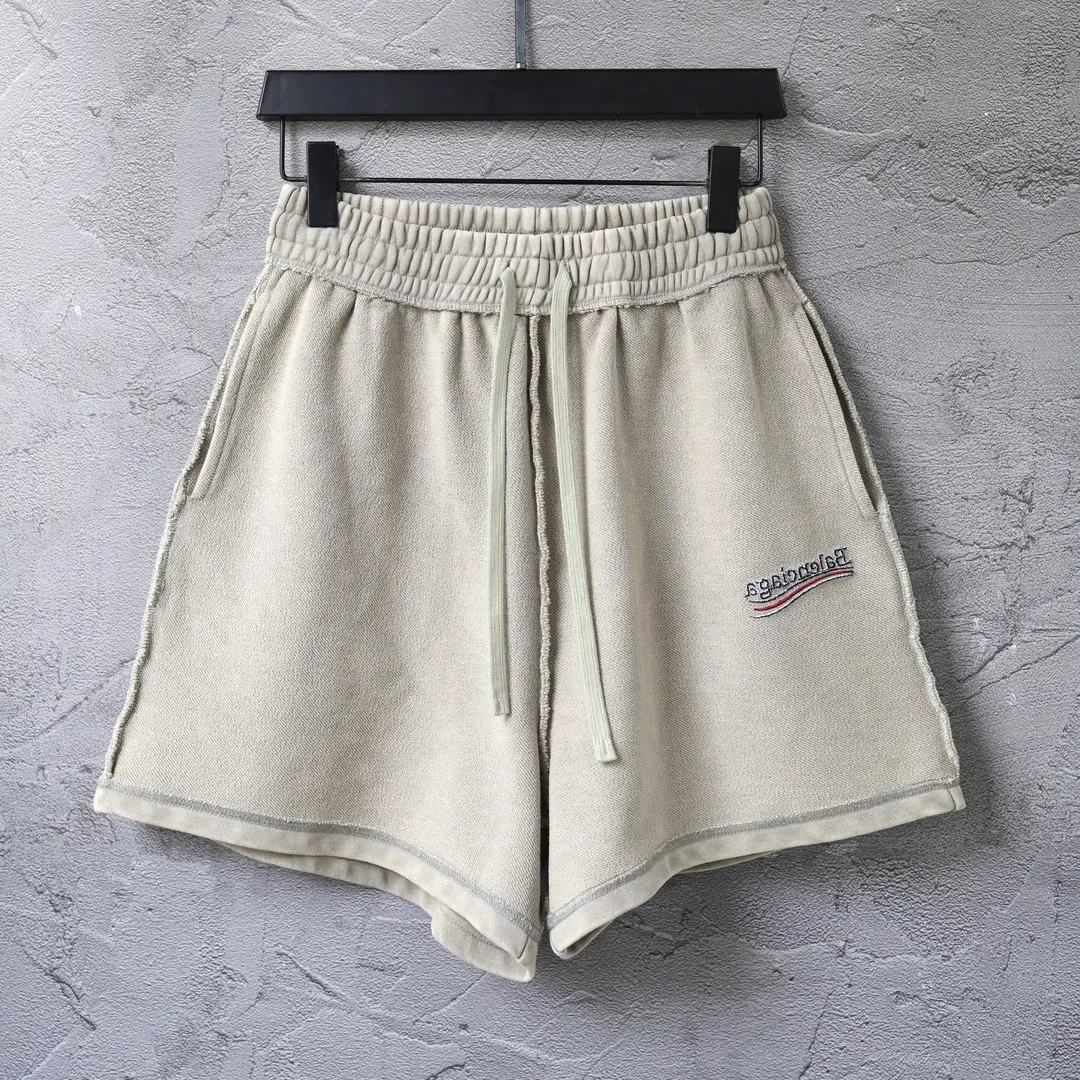 Logo Embroidered Raw-Edge Sweat Shorts D22522614
