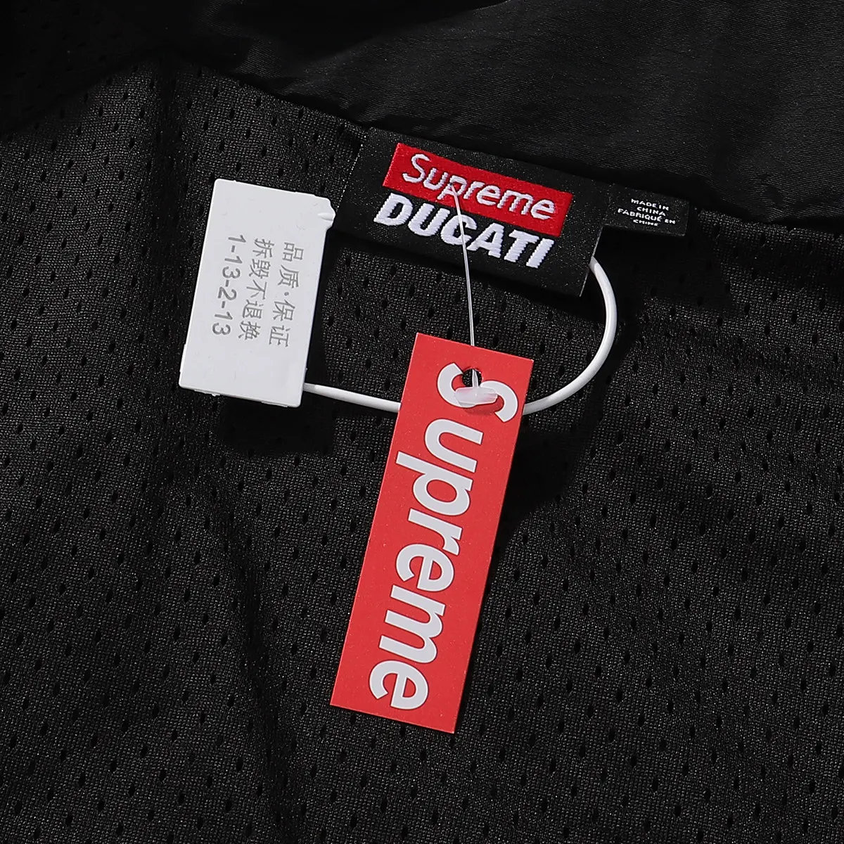 Supreme x Ducati Racing Track Jacket D17012062 — view 8