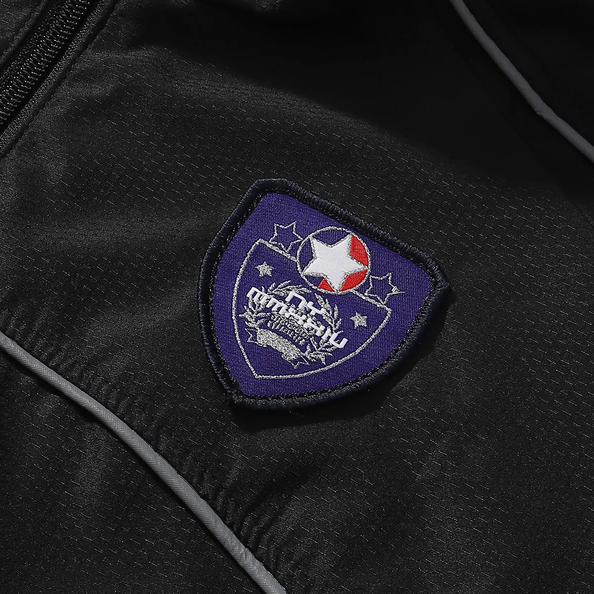 Reflective Embroidered Half-Zip Windbreaker D18012065 — view 4