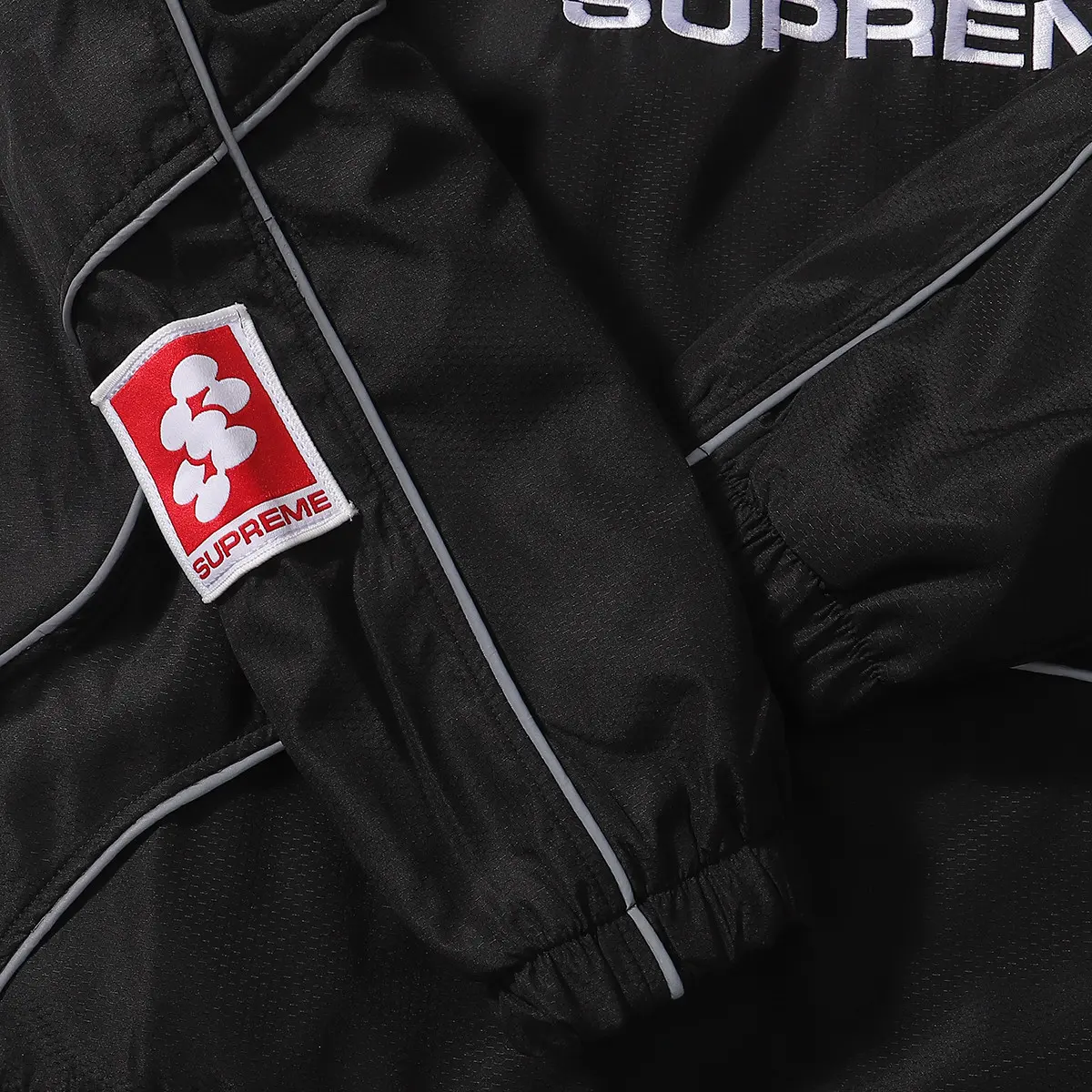 Reflective Embroidered Half-Zip Windbreaker D18012065 — view 8