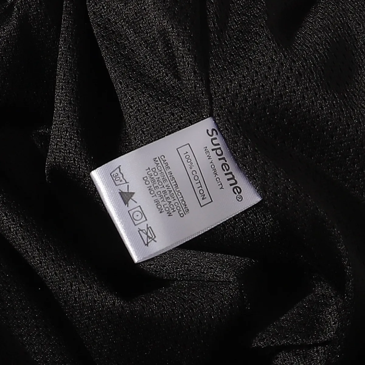Reflective Piping Shell Track Pants D17012064 — view 7
