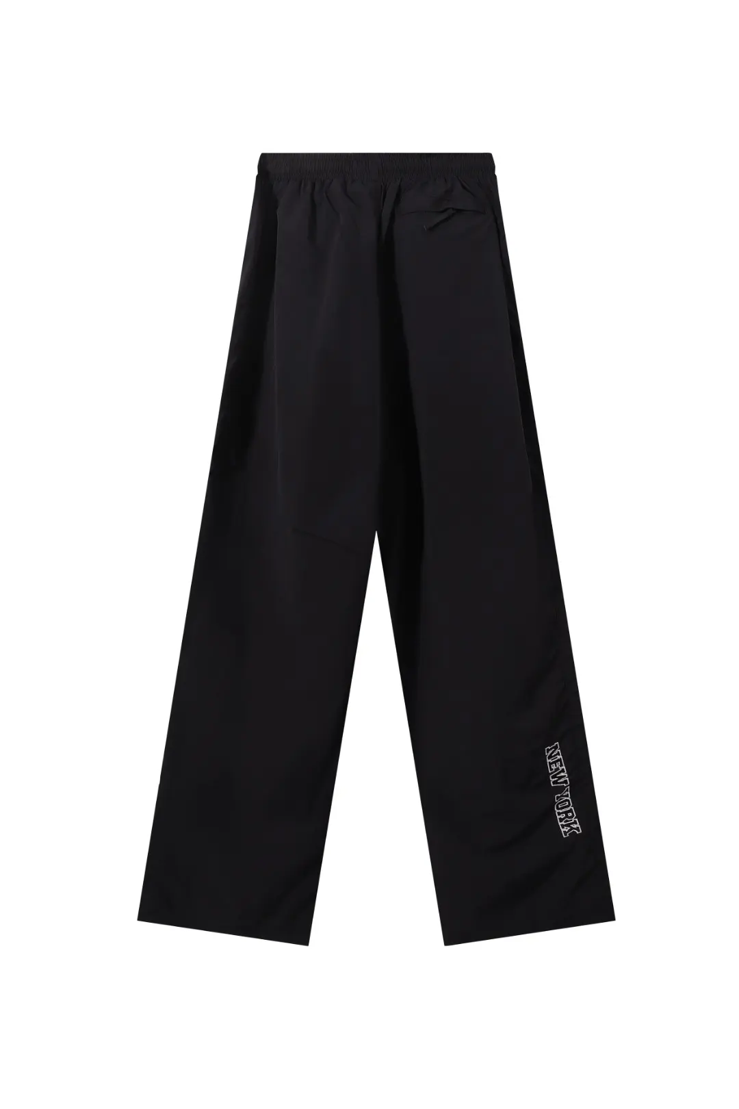 Supreme Logo Embroidered Track Pants D15012066 — view 2