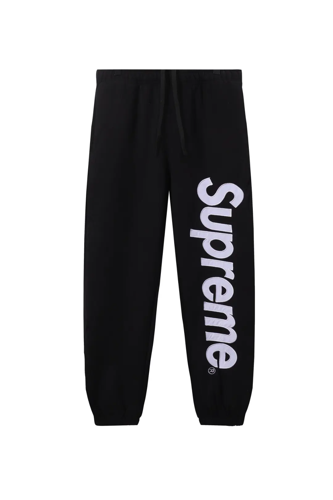 Logo Appliqué Cotton-Blend Sweatpants D7015895